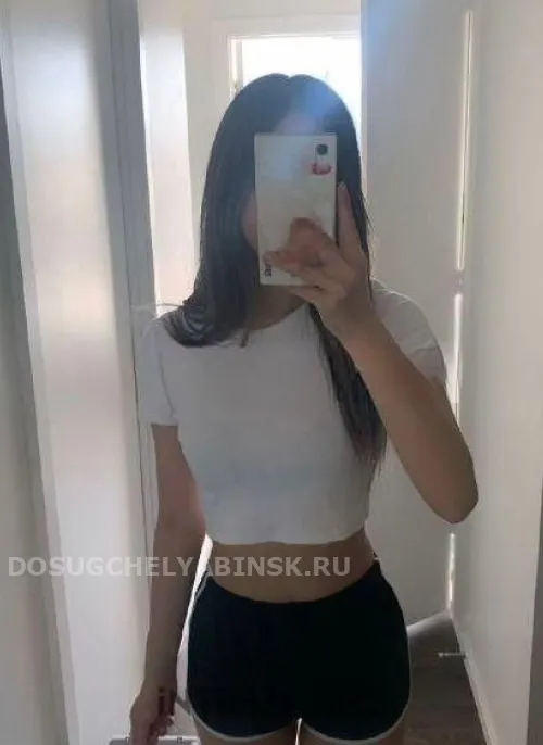 проститутка проститутка Оксана Челябинск +7 (951) 238-3501